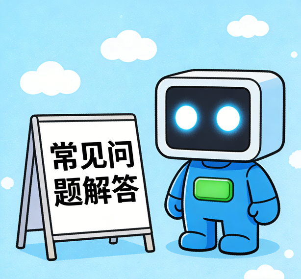 沈阳足球比赛平台常见问题